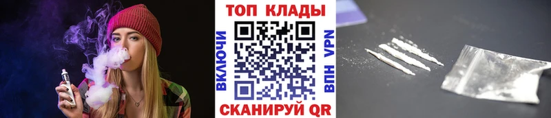 Сколько стоит Лобня ОМГ ОМГ зеркало  Кетамин  COCAIN  Бошки Шишки  A PVP 