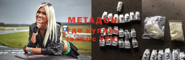 героин Алексин