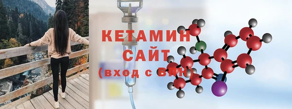 мескалин Алзамай