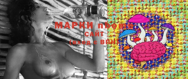 мескалин Алзамай