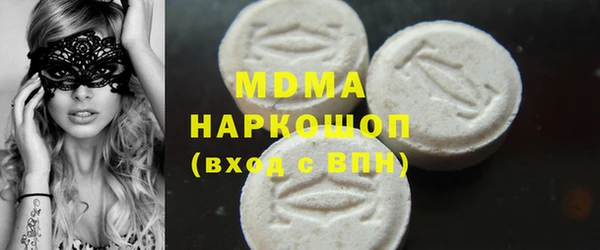прущие крисы Алексеевка