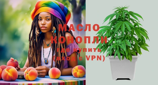 прущие крисы Алексеевка