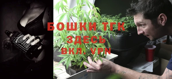героин Алексин