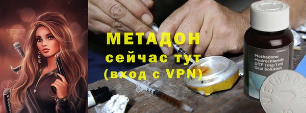 героин Алексин