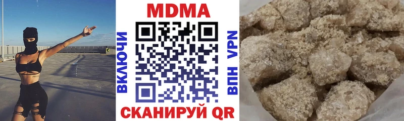 блэк спрут ссылки  Лобня  MDMA crystal  где найти наркотики 