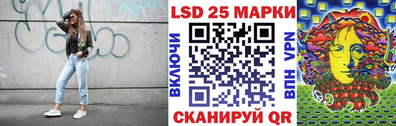 ОМГ ОМГ онион  закладки  Лобня  Наркотические марки 1,5мг 
